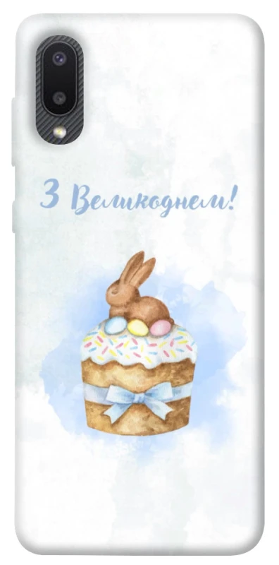 Чохол на Samsung Galaxy A02 Easter ver.8 фото 1 з 1