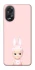 Чохол на Oppo A18 Sakura Bunny Solo фото 1 з 1