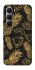 Чохол на Infinix Hot 60 Pro Pineapple фото 1 з 1