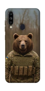 Чехол на ZTE Blade A7 (2020) Медведь защитник фото 1 из 1