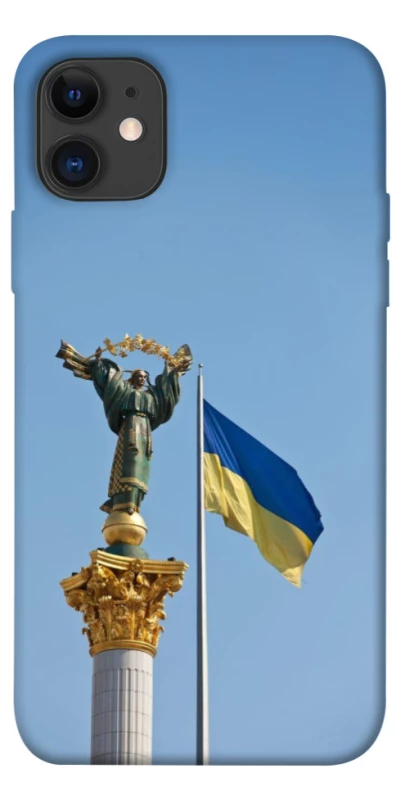 Чохол на Apple iPhone 11 (6.1") Головні символи України фото 1 з 1