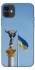 Чохол на Apple iPhone 11 (6.1") Головні символи України фото 1 з 1