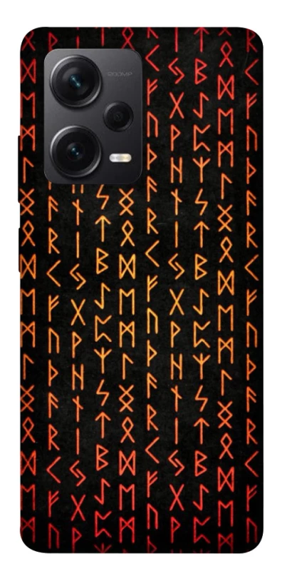 Чехол на Xiaomi Redmi Note 12 Pro 5G Руны фото 1 из 1