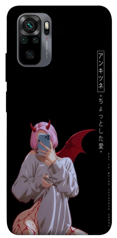 Чехол на Xiaomi Poco M5s Hot Demon фото 1 из 1