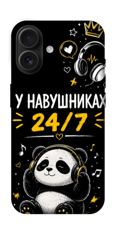Чохол на Apple iPhone 16 У навушниках 24/7 фото 1 з 1