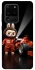 Чохол на Samsung Galaxy S20 Ultra F-1 Labubu фото 1 з 1