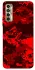 Чохол на TECNO Camon 17P Camouflage v28 фото 1 з 1