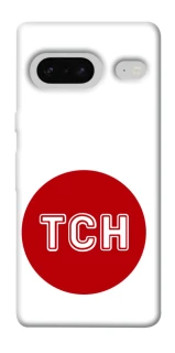 Чохол на Google Pixel 7 ТСН фото 1 з 1