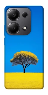 Чехол на Xiaomi Redmi Note 13 Pro 4G Field v2 фото 1 из 1