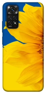 Чехол на Xiaomi Redmi Note 11 (Global) / Note 11S Sunflower фото 1 из 1
