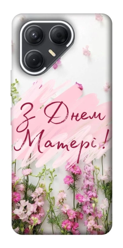 Чохол на TECNO Pova 7 Mother's Day ver.3 фото 1 з 1