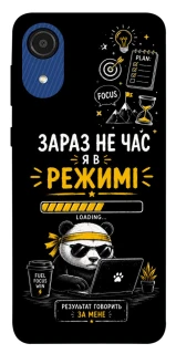 Чохол на Samsung Galaxy A03 Core Work Mode фото 1 з 1