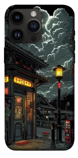 Чехол на Apple iPhone 14 Pro Max (6.7") Night фото 1 из 1