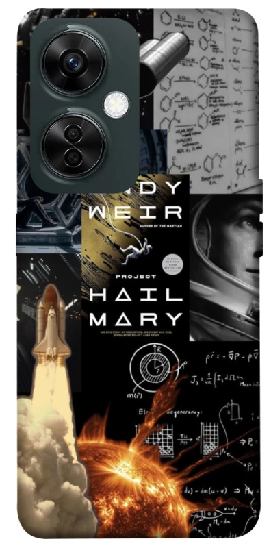 Чохол на OnePlus Nord CE 3 Lite Project Hail Mary ver.4 фото 1 з 1