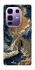 Чохол на Infinix Note 50 Pro+ Lighthouse ver.2 фото 1 з 1