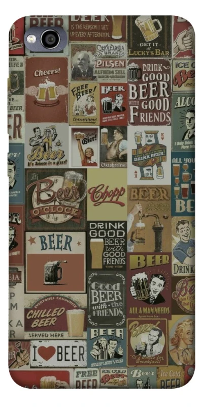 Чохол на Xiaomi Redmi 4a Retro collage ver.1 фото 1 з 1