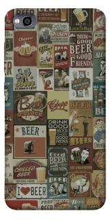 Чохол на Xiaomi Redmi 4a Retro collage ver.1 фото 1 з 1