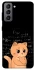 Чохол на Samsung Galaxy S21 FE Smart cat фото 1 з 1