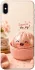 Чохол на Apple iPhone X (5.8") Dumpling ver.1 фото 1 з 1