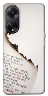 Чохол на Oppo A98 Вірші фото 1 з 1