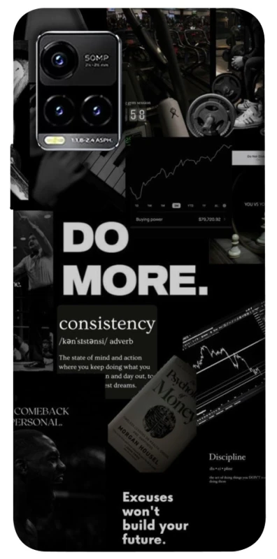 Чохол на Vivo Y21 / Y33s Do more фото 1 з 1