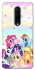 Чехол на OnePlus 7 Pro My Little Pony ver.2 фото 1 из 1