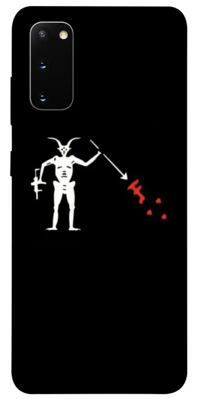 Чохол на Samsung Galaxy S20 Military фото 1 з 1