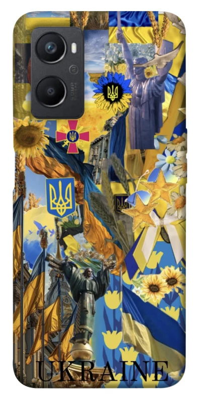 Чохол на Oppo A96 Ukraine style ver.8 фото 1 з 1