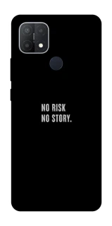 Чохол на Oppo A15s / A15 No risk фото 1 з 1
