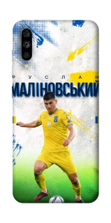 Чехол на ZTE Blade A7s (2019) Малиновский №8 фото 1 из 1