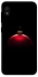 Чехол на Samsung Galaxy A10 (A105F) Christmas bauble фото 1 из 1