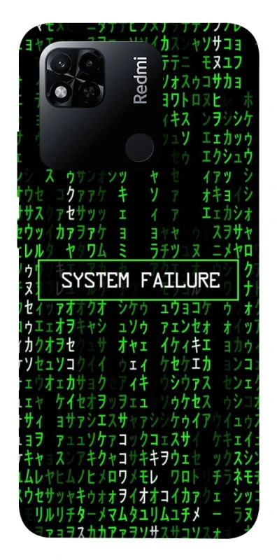 Чехол на Xiaomi Redmi 10A Matrix system failure фото 1 Чехол на Xiaomi Redmi 10A Matrix system failure фото 1 из 1