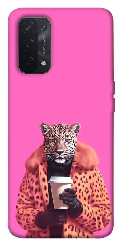 Чохол на Oppo A54 5G / A74 5G Леопард з кавою фото 1 з 1