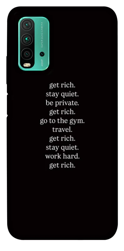 Чохол на Xiaomi Redmi Note 9 4G / Redmi 9 Power Your Motavation фото 1 з 1