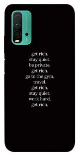 Чохол на Xiaomi Redmi Note 9 4G / Redmi 9 Power Your Motavation фото 1 з 1