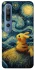Чохол на Xiaomi Mi 10 / Mi 10 Pro Pikachu and Van Gogh фото 1 з 1