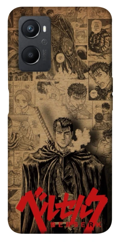 Чехол на Oppo A96 Original Berserk фото 1 из 1