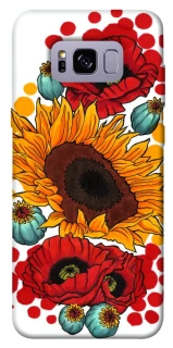 Чохол на Samsung G955 Galaxy S8 Plus Соняшники та маки фото 1 з 1