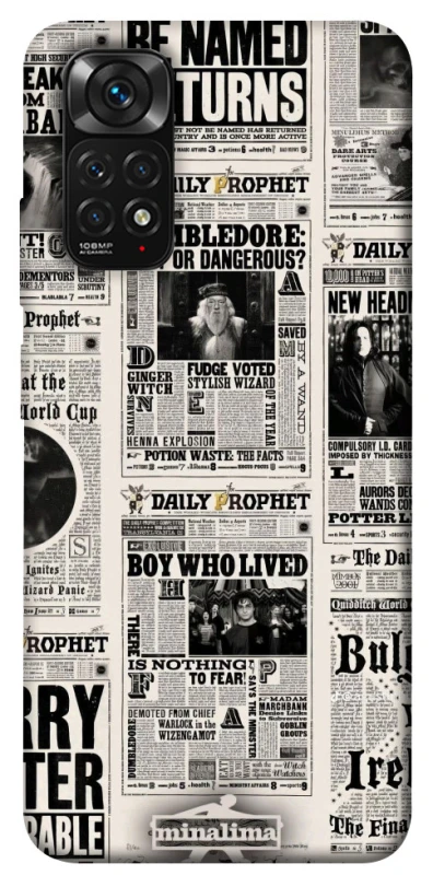 Чохол на Xiaomi Redmi Note 11 (Global) / Note 11S Harry Potter newspaper фото 1 з 1