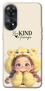Чохол на Oppo Reno 8T 4G Be kind фото 1 з 1