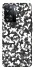 Чохол на OnePlus Nord N20 SE Camouflage v7 фото 1 з 1