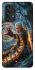 Чохол на Samsung Galaxy A53 5G Witcher V1 фото 1 з 1