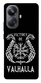 Чехол на Realme 10 Pro+ Victory or Valhalla фото 1 из 1