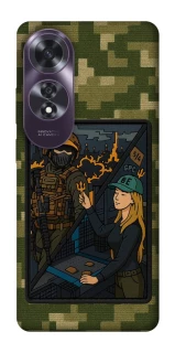 Чохол на Oppo A60 Volonter фото 1 з 1