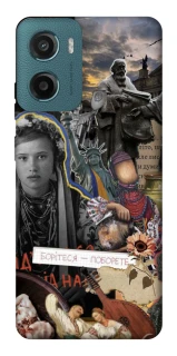 Чохол на Motorola Moto G06 Ukraine style ver.6 фото 1 з 1