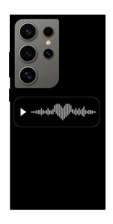 Чохол на Samsung Galaxy S24 Ultra Love aesthetic ver.11 фото 1 з 1