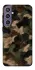 Чохол на Samsung Galaxy S23 FE Camouflage v30 фото 1 з 1