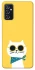 Чехол на Samsung Galaxy M52 Кот-муркот фото 1 из 1