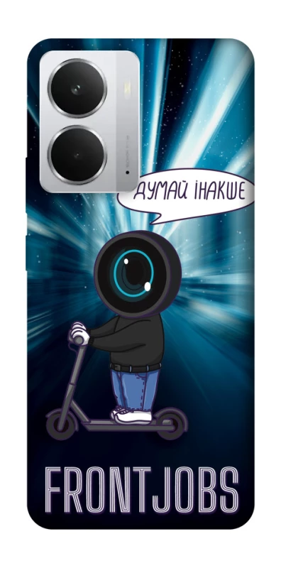 Чехол на Realme 14 Frontjobs фото 1 из 1