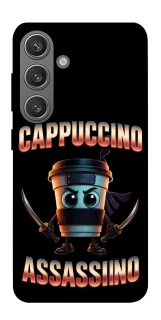 Чехол на Samsung Galaxy S24 Cappuccino Assassino фото 1 из 1